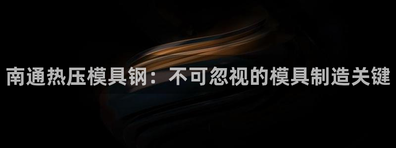 易倍纤官网