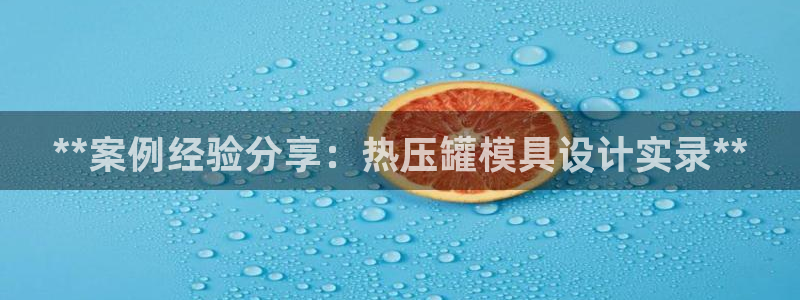 emc下载