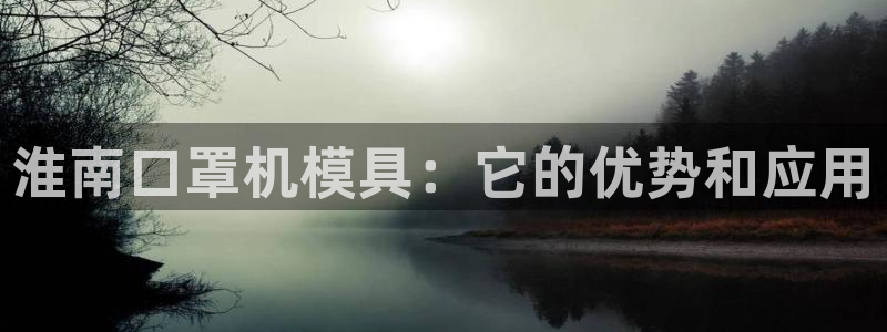 emc32软件使用说明