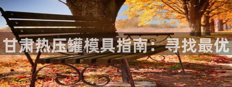 emc易倍官方平台