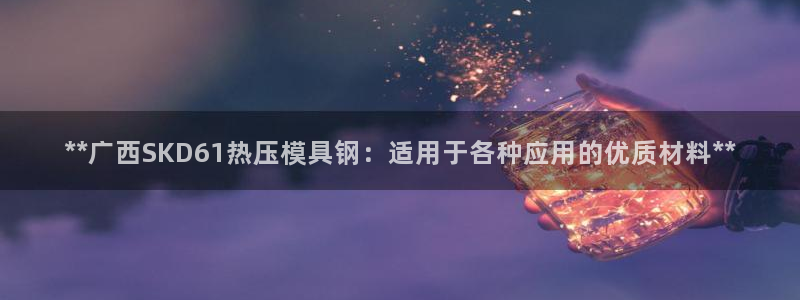 emc32软件使用说明