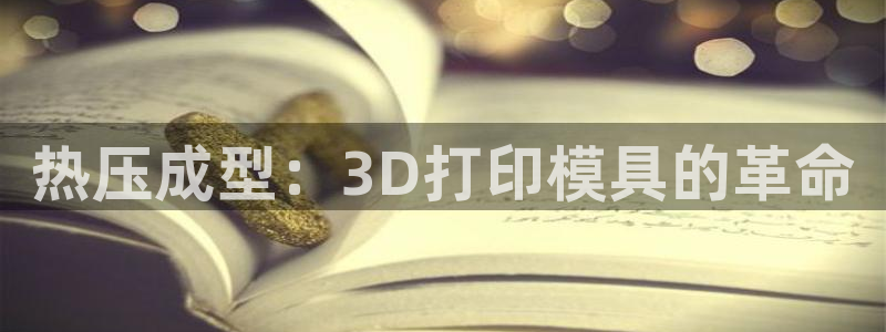emc32软件