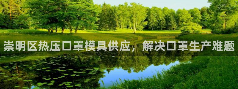 易倍企业管理软件怎么样