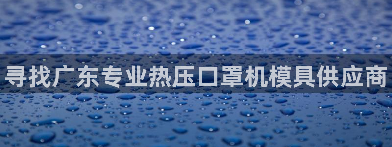 emc下载