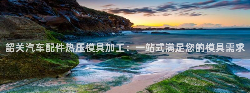 emc登录网站