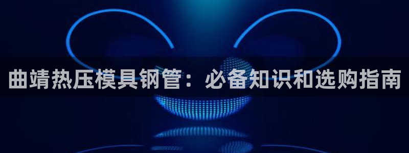 易倍申可以长期服用吗