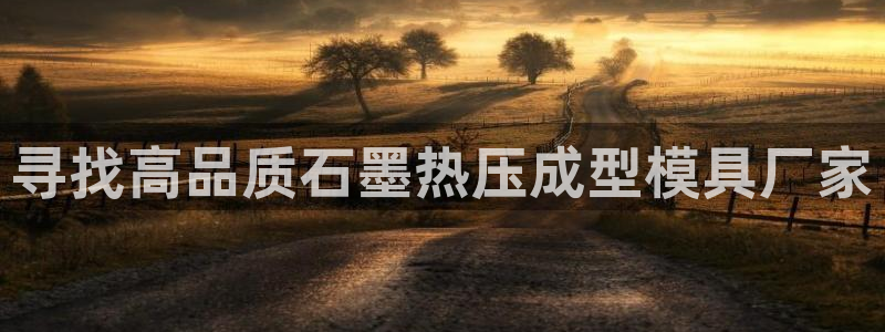 emc低频不过