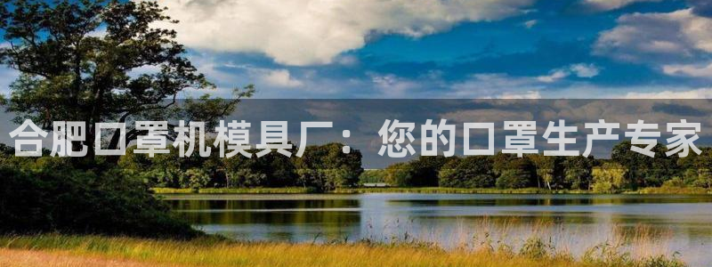 emc易倍官方下载