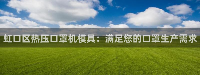 EMC易倍官网招聘