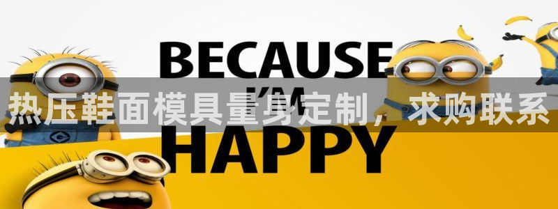 emc易倍黑吗