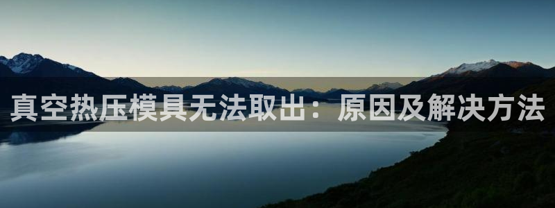 四川易倍易企业管理有限公司