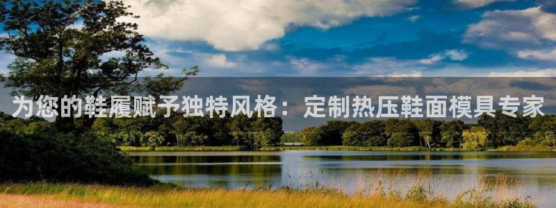 易倍单词官方网站的