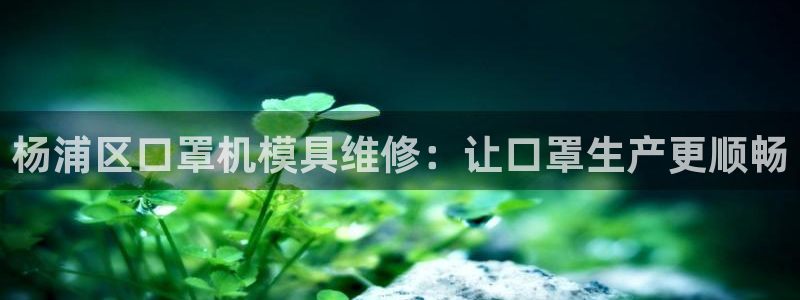 易倍申片能长期服用吗