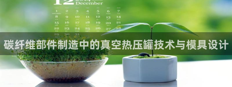 易倍网络技术有限公司官网