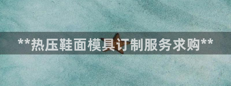 易倍单词如何下载