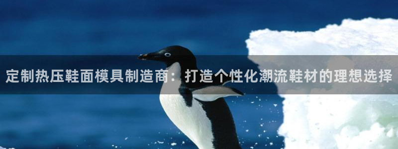 EMC易倍官方网址