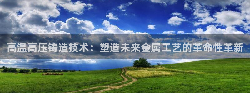 emc易倍首存500送球衣