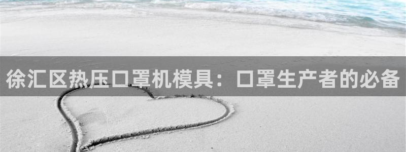 emc易倍官网首页进入