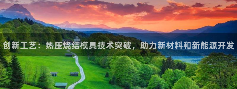 EMC易倍官网招聘