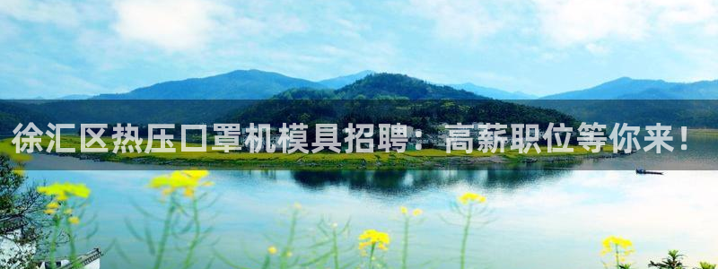 易倍英语官方网站登录