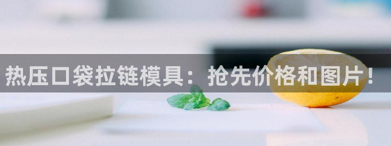 emc低频不过